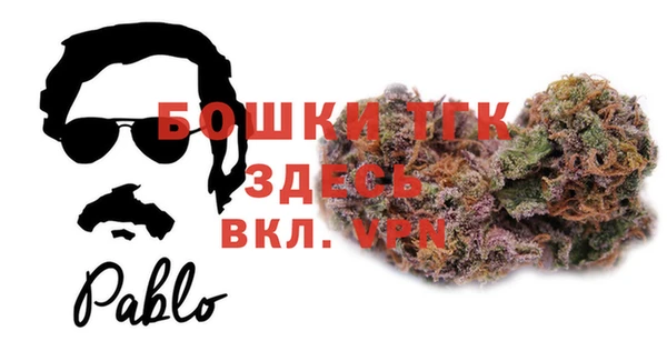 MESCALINE Баксан